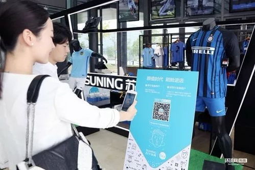 人工智能城市即将来临 移动终端设备销售迎来新机遇