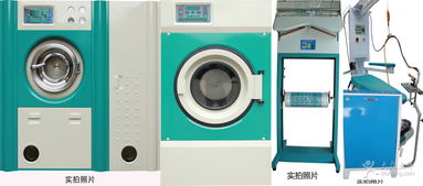 凯里e干洗 移动终端设备如何重塑本地生活服务新体验