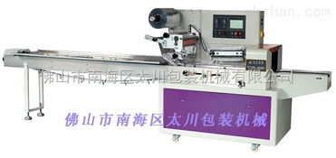 蔬菜包装机 绿色环保食品包装与移动终端销售的融合