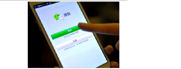 必须掌握的28条微信营销技巧 移动终端设备销售实战指南
