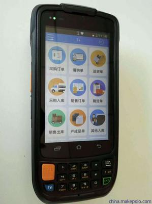 商贸版数据采集器、盘点机与PDA移动终端 现代商业效率提升的核心利器